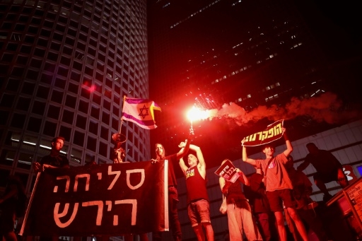 5efd51a1cc7257de4ef5de41c0363cafe7edac0c