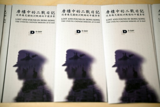 Hong Kong: un journal intime relate l'histoire méconnue de la Chine lors du débarquement