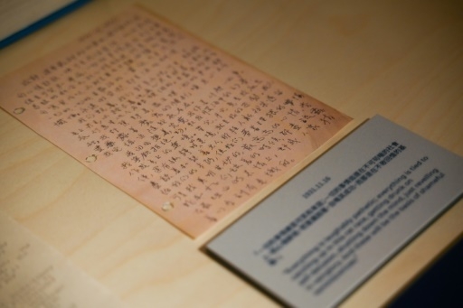 Hong Kong: un journal intime relate l'histoire méconnue de la Chine lors du débarquement