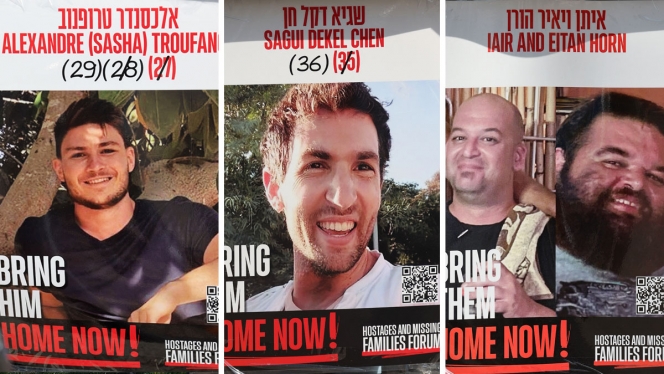 Les otages qui doivent être libérés ce samedi 15 février