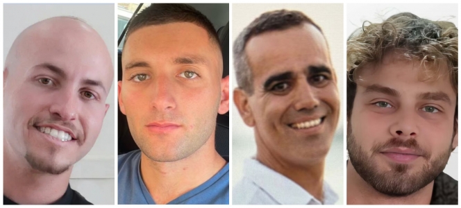 Eitan Abraham Mor, Matan Angrest, Omri Miran et Alon Ohel.