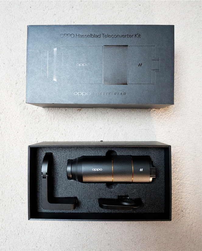 L’objectif, l’adaptateur et l’accessoire pour un montage sur trépied